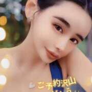 ヒメ日記 2024/12/23 00:12 投稿 MEGU GINGIRA☆TOKYO～ギンギラ東京～