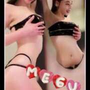 ヒメ日記 2025/01/30 15:24 投稿 MEGU GINGIRA☆TOKYO～ギンギラ東京～