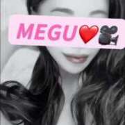 ヒメ日記 2025/04/25 01:12 投稿 MEGU GINGIRA☆TOKYO～ギンギラ東京～