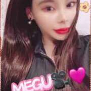 ヒメ日記 2025/04/27 18:54 投稿 MEGU GINGIRA☆TOKYO～ギンギラ東京～