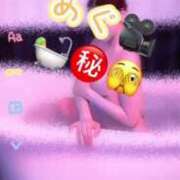 ヒメ日記 2025/04/29 14:04 投稿 MEGU GINGIRA☆TOKYO～ギンギラ東京～