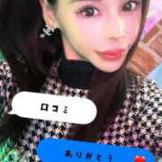 MEGU 【お礼写メ日記】 GINGIRA☆TOKYO～ギンギラ東京～