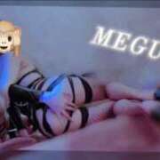 ヒメ日記 2026/02/05 03:34 投稿 MEGU GINGIRA☆TOKYO～ギンギラ東京～