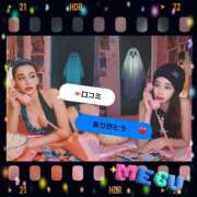 ヒメ日記 2026/02/11 01:24 投稿 MEGU GINGIRA☆TOKYO～ギンギラ東京～