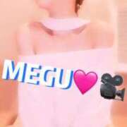 ヒメ日記 2026/02/11 01:46 投稿 MEGU GINGIRA☆TOKYO～ギンギラ東京～