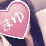 ヒメ日記 2025/04/07 16:56 投稿 まゆ バッドカンパニー土浦店