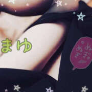 ヒメ日記 2025/05/23 17:21 投稿 まゆ バッドカンパニー土浦店