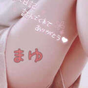 ヒメ日記 2025/06/23 16:59 投稿 まゆ バッドカンパニー土浦店