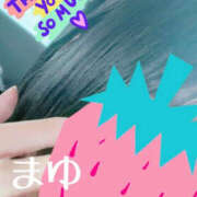 ヒメ日記 2025/07/20 02:41 投稿 まゆ バッドカンパニー土浦店