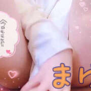 ヒメ日記 2025/07/28 16:52 投稿 まゆ バッドカンパニー土浦店