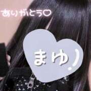 ヒメ日記 2025/07/30 17:39 投稿 まゆ バッドカンパニー土浦店