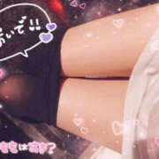 ヒメ日記 2025/09/01 16:51 投稿 まゆ バッドカンパニー土浦店