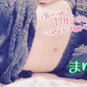 ヒメ日記 2025/11/10 14:34 投稿 まゆ バッドカンパニー土浦店