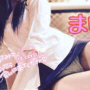 ヒメ日記 2025/11/26 17:54 投稿 まゆ バッドカンパニー土浦店