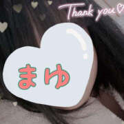 ヒメ日記 2026/01/08 09:16 投稿 まゆ バッドカンパニー土浦店