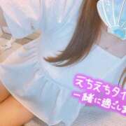 ヒメ日記 2025/05/17 12:15 投稿 あかね 丸妻 厚木店