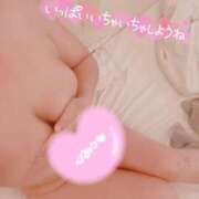 ヒメ日記 2025/10/28 12:06 投稿 あかね 丸妻 厚木店