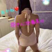 あかね 決まった♡♡ 丸妻 厚木店