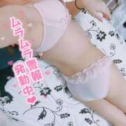 ヒメ日記 2026/03/02 18:00 投稿 あかね モアグループ丸妻厚木店