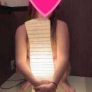 あかね おはよう☀️ 丸妻 厚木店