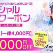 ヒメ日記 2024/03/13 23:07 投稿 ゆいか 川崎ソープ　クリスタル京都南町