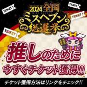 ヒメ日記 2024/10/16 20:32 投稿 くるる☆真面目な未経験♪ JKサークル