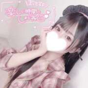 ヒメ日記 2024/12/28 22:03 投稿 くるる☆真面目な未経験♪ JKサークル