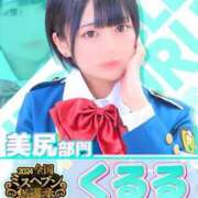 ヒメ日記 2025/05/30 12:04 投稿 くるる☆真面目な未経験♪ JKサークル