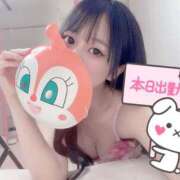 ヒメ日記 2025/06/08 07:30 投稿 くるる☆真面目な未経験♪ JKサークル