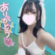 ヒメ日記 2025/06/08 18:03 投稿 くるる☆真面目な未経験♪ JKサークル