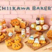 ヒメ日記 2025/06/14 00:00 投稿 くるる☆真面目な未経験♪ JKサークル