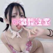 ヒメ日記 2025/06/18 21:30 投稿 くるる☆真面目な未経験♪ JKサークル