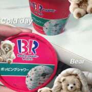 ヒメ日記 2025/06/21 02:20 投稿 くるる☆真面目な未経験♪ JKサークル