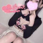 ヒメ日記 2025/06/24 05:00 投稿 くるる☆真面目な未経験♪ JKサークル