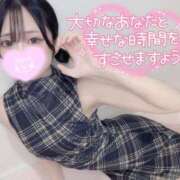 ヒメ日記 2025/06/27 22:11 投稿 くるる☆真面目な未経験♪ JKサークル