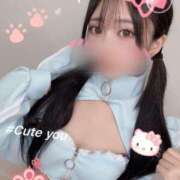 ヒメ日記 2025/07/06 12:45 投稿 くるる☆真面目な未経験♪ JKサークル