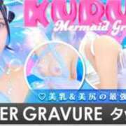 ヒメ日記 2025/07/21 22:15 投稿 くるる☆真面目な未経験♪ JKサークル