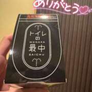 ヒメ日記 2025/08/10 14:00 投稿 くるる☆真面目な未経験♪ JKサークル