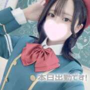 ヒメ日記 2025/08/20 06:00 投稿 くるる☆真面目な未経験♪ JKサークル