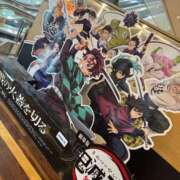ヒメ日記 2025/08/21 19:15 投稿 くるる☆真面目な未経験♪ JKサークル
