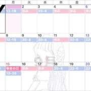 ヒメ日記 2025/09/01 22:01 投稿 くるる☆真面目な未経験♪ JKサークル