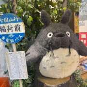 ヒメ日記 2025/09/05 19:30 投稿 くるる☆真面目な未経験♪ JKサークル