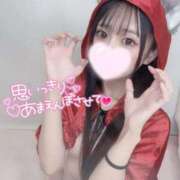 ヒメ日記 2025/09/18 16:01 投稿 くるる☆真面目な未経験♪ JKサークル