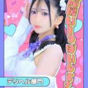 ヒメ日記 2025/10/12 22:15 投稿 くるる☆真面目な未経験♪ JKサークル