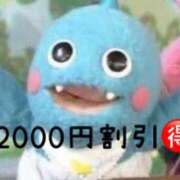 ヒメ日記 2025/10/24 22:15 投稿 くるる☆真面目な未経験♪ JKサークル