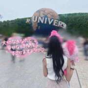 ヒメ日記 2025/11/01 08:02 投稿 くるる☆真面目な未経験♪ JKサークル