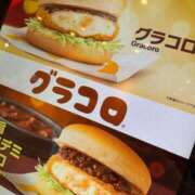 ヒメ日記 2025/12/04 21:15 投稿 くるる☆真面目な未経験♪ JKサークル