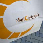 ヒメ日記 2025/12/11 12:21 投稿 くるる☆真面目な未経験♪ JKサークル