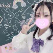 くるる☆真面目な未経験♪ ありがとです☺️ JKサークル