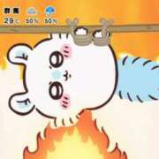 ヒメ日記 2025/03/25 12:37 投稿 けいと 東京メンズボディクリニック TMBC 立川店